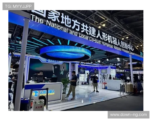 人形机器人运动会测试赛举行，人工智能与高端制造跨界融合