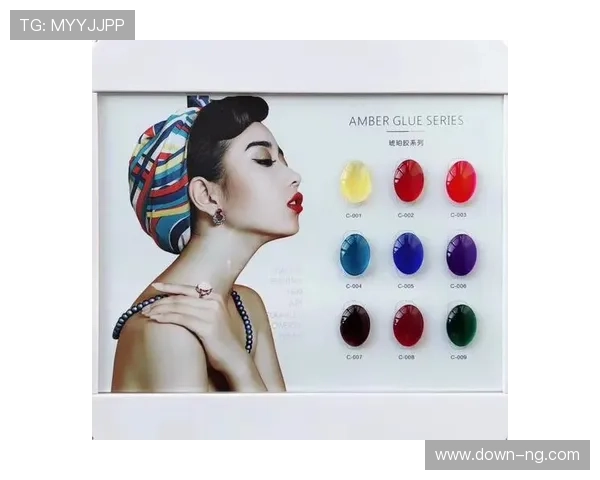 意甲与化妆品合作，个人护理产品线