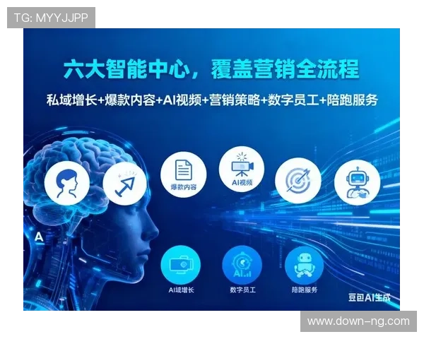 本周期内实时交互包装引擎深度集成 激活了赞助体系在直播侧的转化